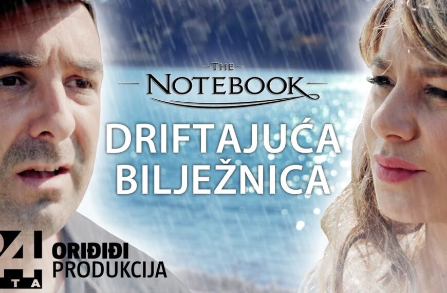 ‘Bilježnica’ po međimurski: ‘Obećala sam zaručniku da neću driftati s tobom’