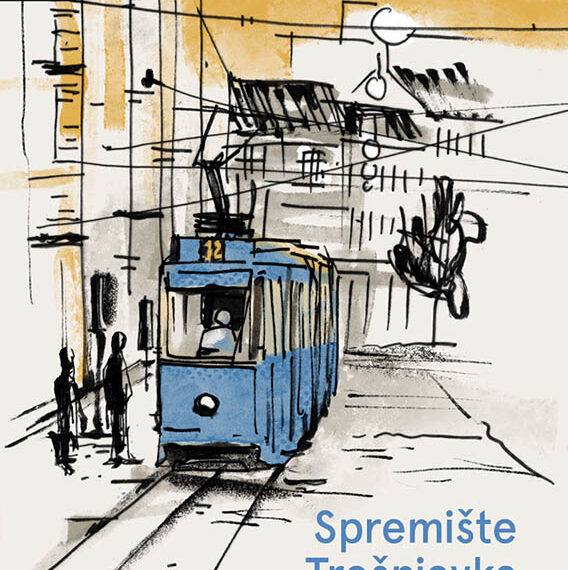 Spremište Trešnjevka – 60 priča posvećenih Zagrebu