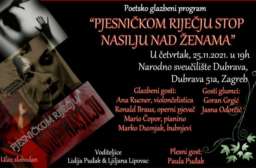 MANIFESTACIJA “STOP NASILJU NAD ŽENAMA” U ČETVRTAK U NARODNOM SVEUČILIŠTU DUBRAVA U ZAGREBU