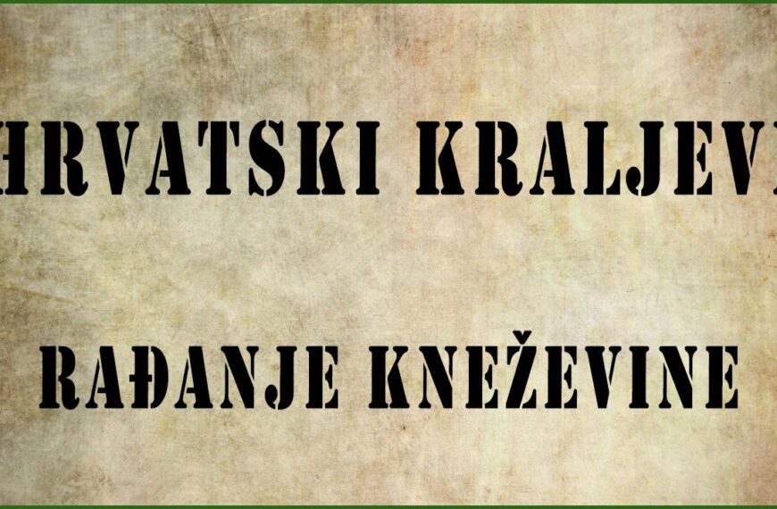 Hrvatski kraljevi – Rađanje kneževine / 1. dio