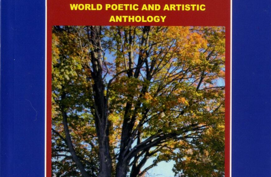 BILOSNIĆ U SVJETSKOJ PJESNIČKOJ ANTOLOGIJI OBJAVLJENOJ U RUMUNJSKOJ