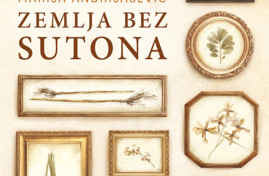 Marija Andrijašević – Zemlja Bez sutona