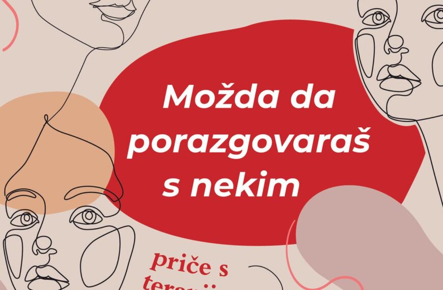 Memoari koji na vrlo mudar i humorističan način suprotstavljaju dvije naizgled oprečne pozicije – onu pacijenta i onu psihoterapeuta