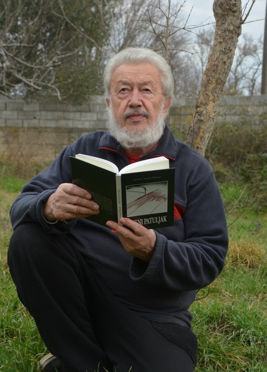 2. Tomislav Marijan Bilosnić (1)
