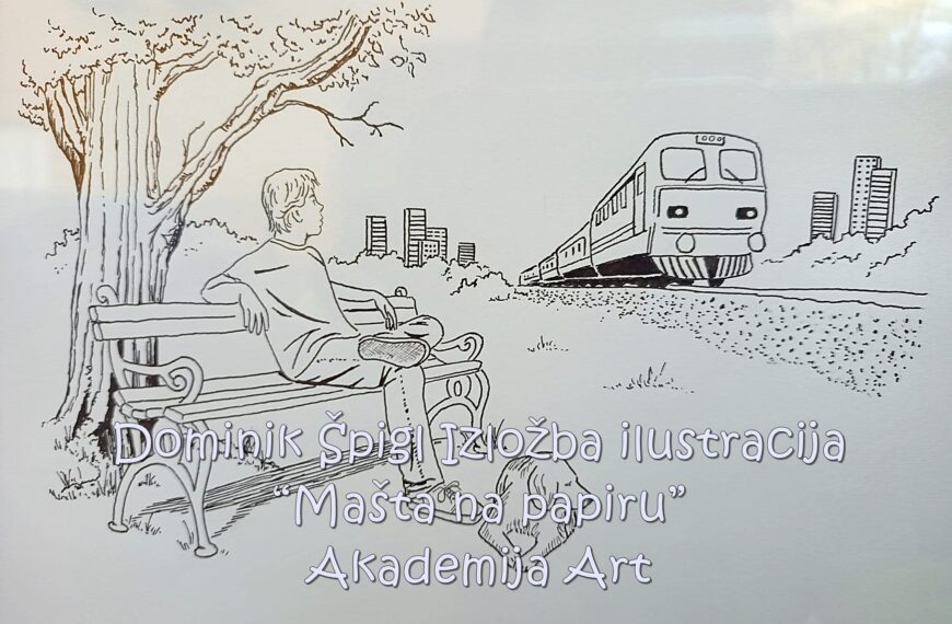 Dominik Špigl, izložba ilustracija “Mašta na papiru”