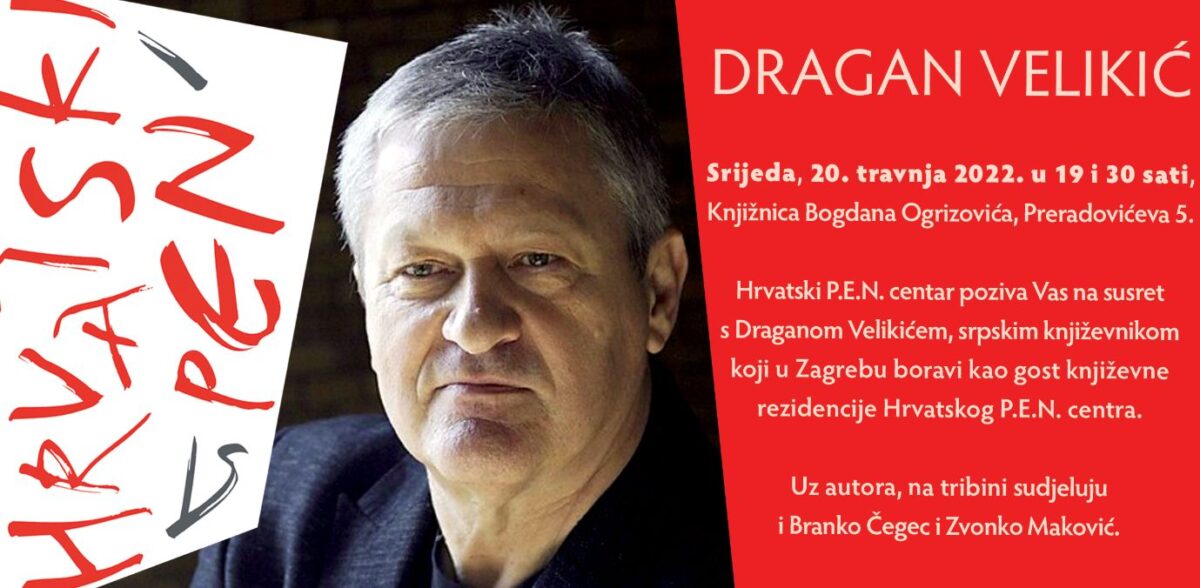 Susret s Draganom Velikićem u Zagrebu