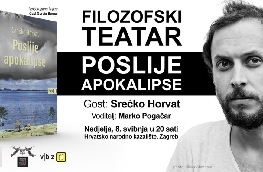 Neočekivani Filozofski teatar – gost Srećko Horvat