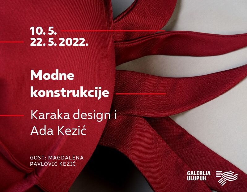 pozivnica-Karaka design i Ada Kezić 1