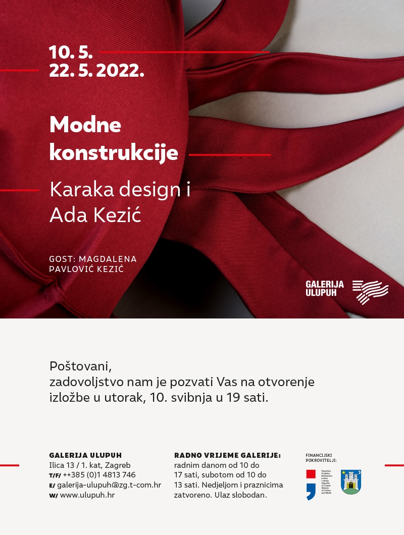 pozivnica-Karaka design i Ada Kezić