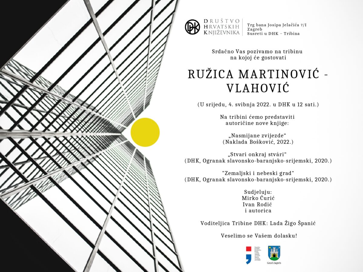 Ruzica Martinovic Vlahovic_ pozivnica