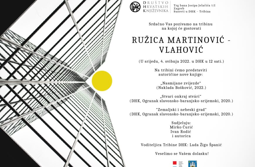 Tribina DHK – gošća Ružica Martinović-Vlahović, 4. svibnja