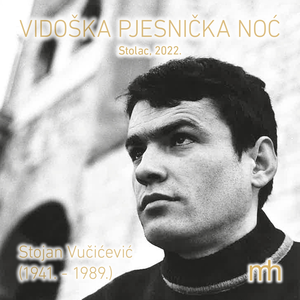 Vidoška pjesnička noć 2022. / BROŠURA!
