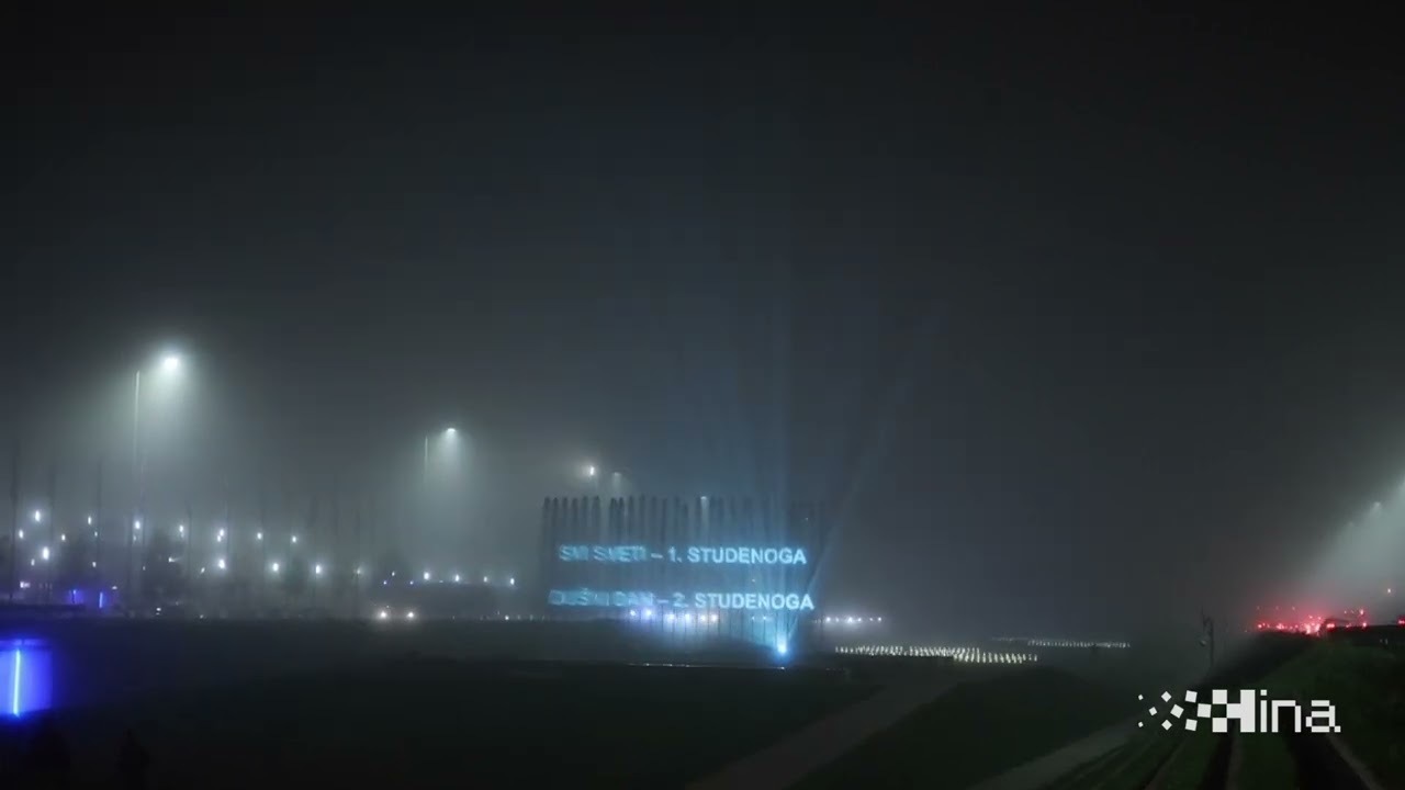 Projekcija na Zagrebačkim fontanama povodom Svih svetih