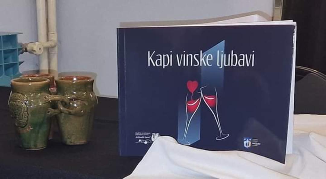 2. Nacionalni natječaj za hrvatsku vinsku fotografiju - završna svečanost u Križevcima (4)