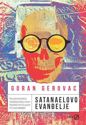 Goran Gerovac - Satanaelovo evanđelje