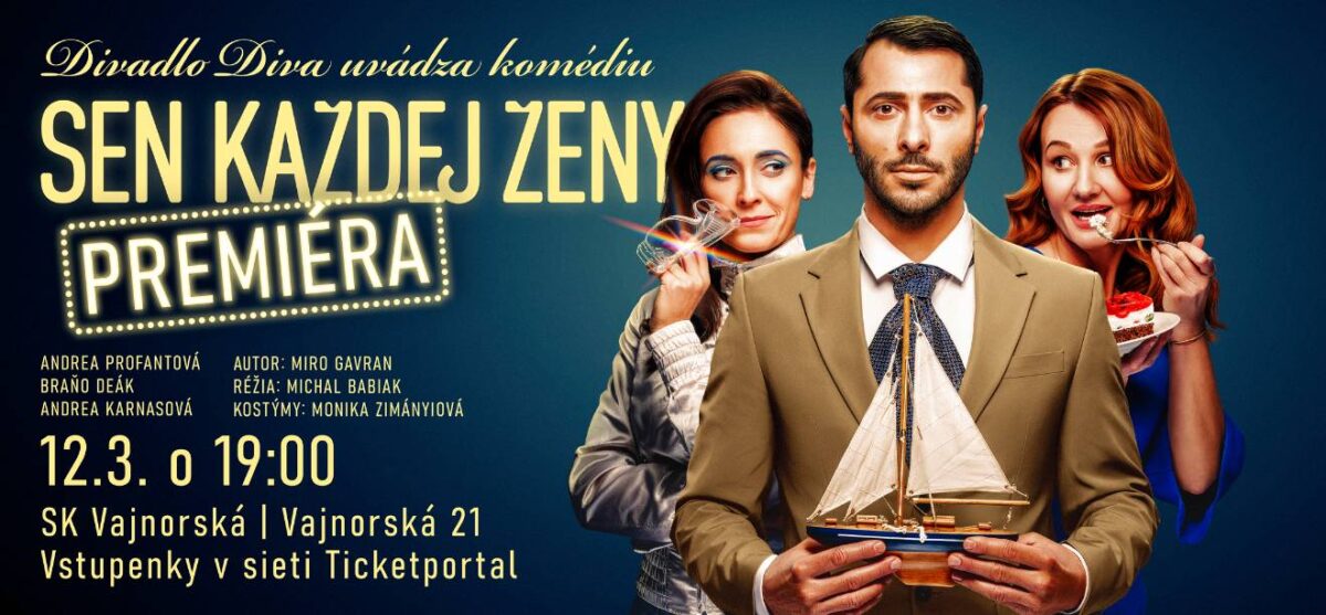 San svake žene_premijera (2)