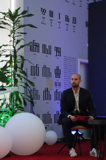 Potražnja za idejama - Kreativna riznica