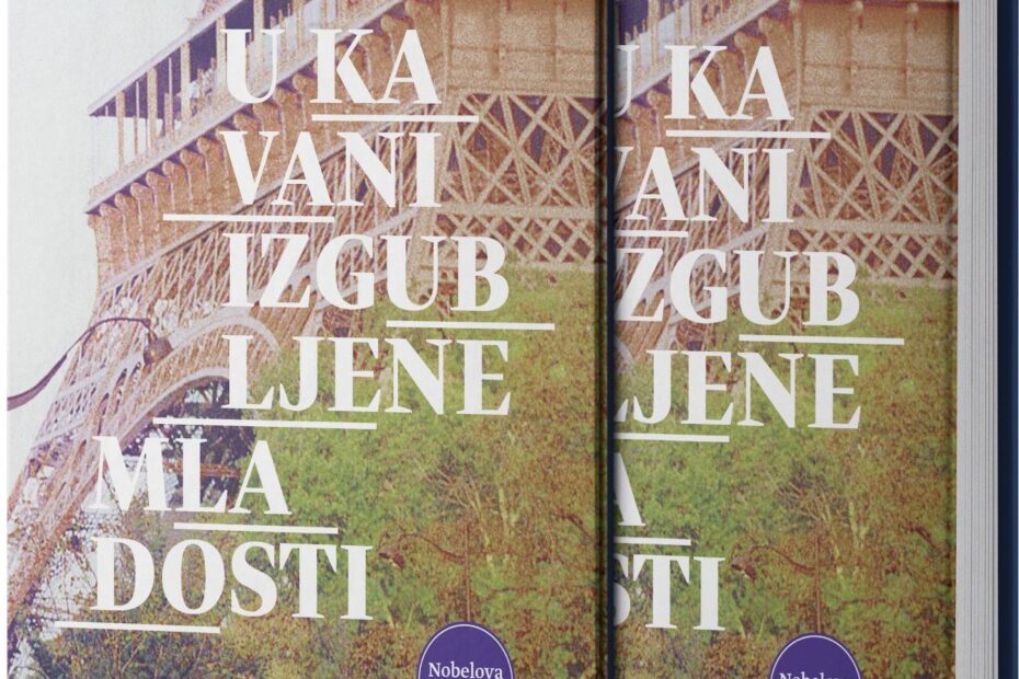 Patrick Modiano U KAVANI IZGUBLJENE MLADOSTI