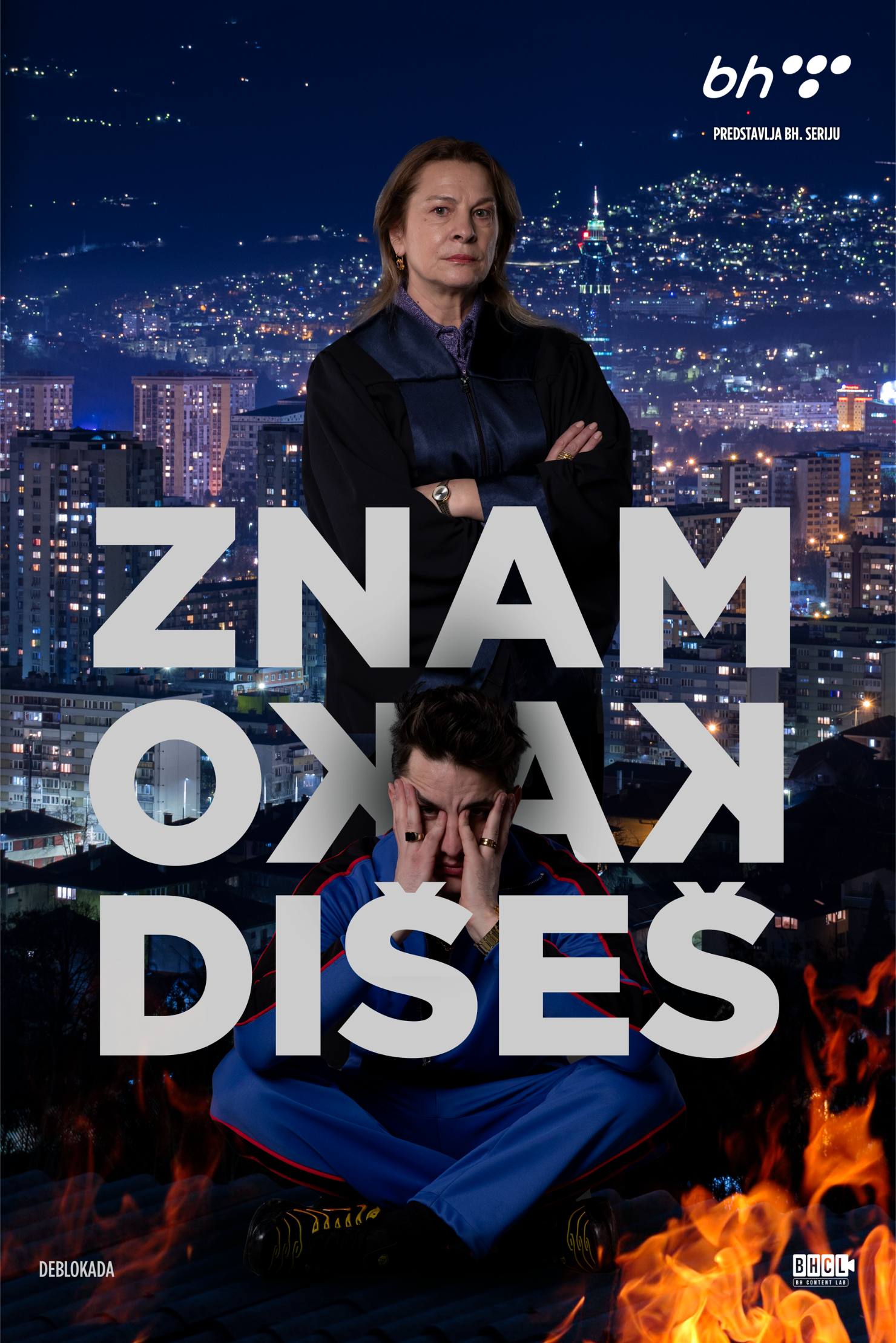 Uspjeh serije “Znam kako dišeš” Jasmile Žbanić / SFF