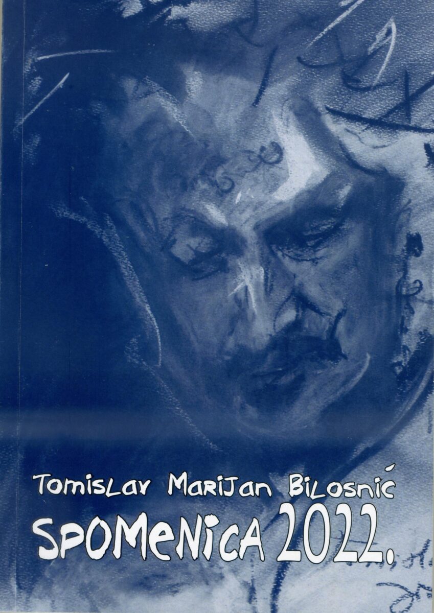 4. Naslovnica Spomenice