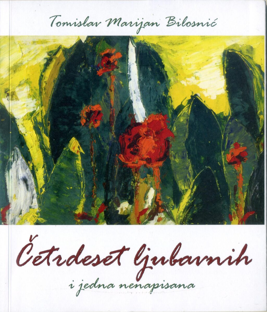 Naslovnica Četrdeset ljubavnih i jedna nenapisana