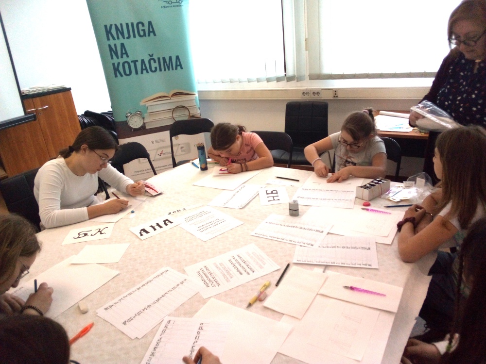 radionica ćiriličnog pisma