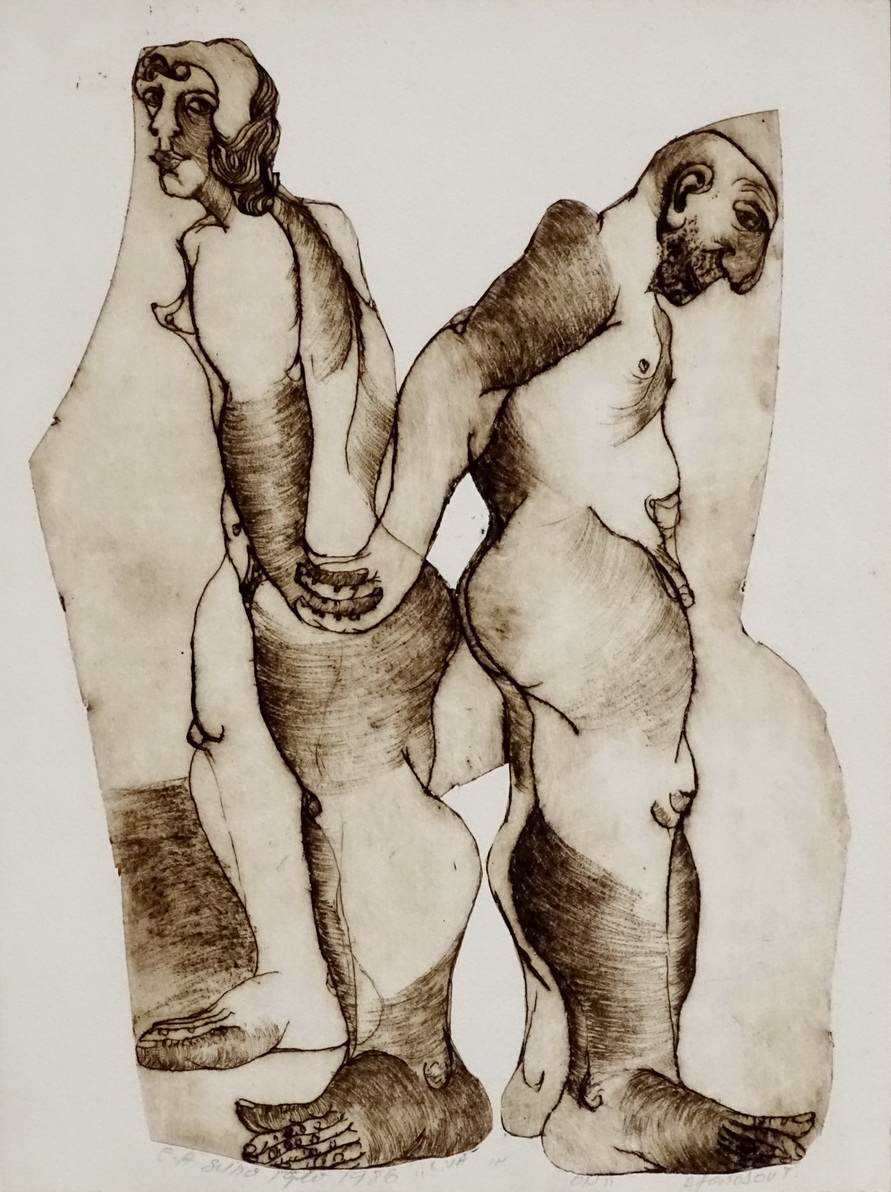 Atanason Todorče 34,5 x 28 cm - duboki tisak