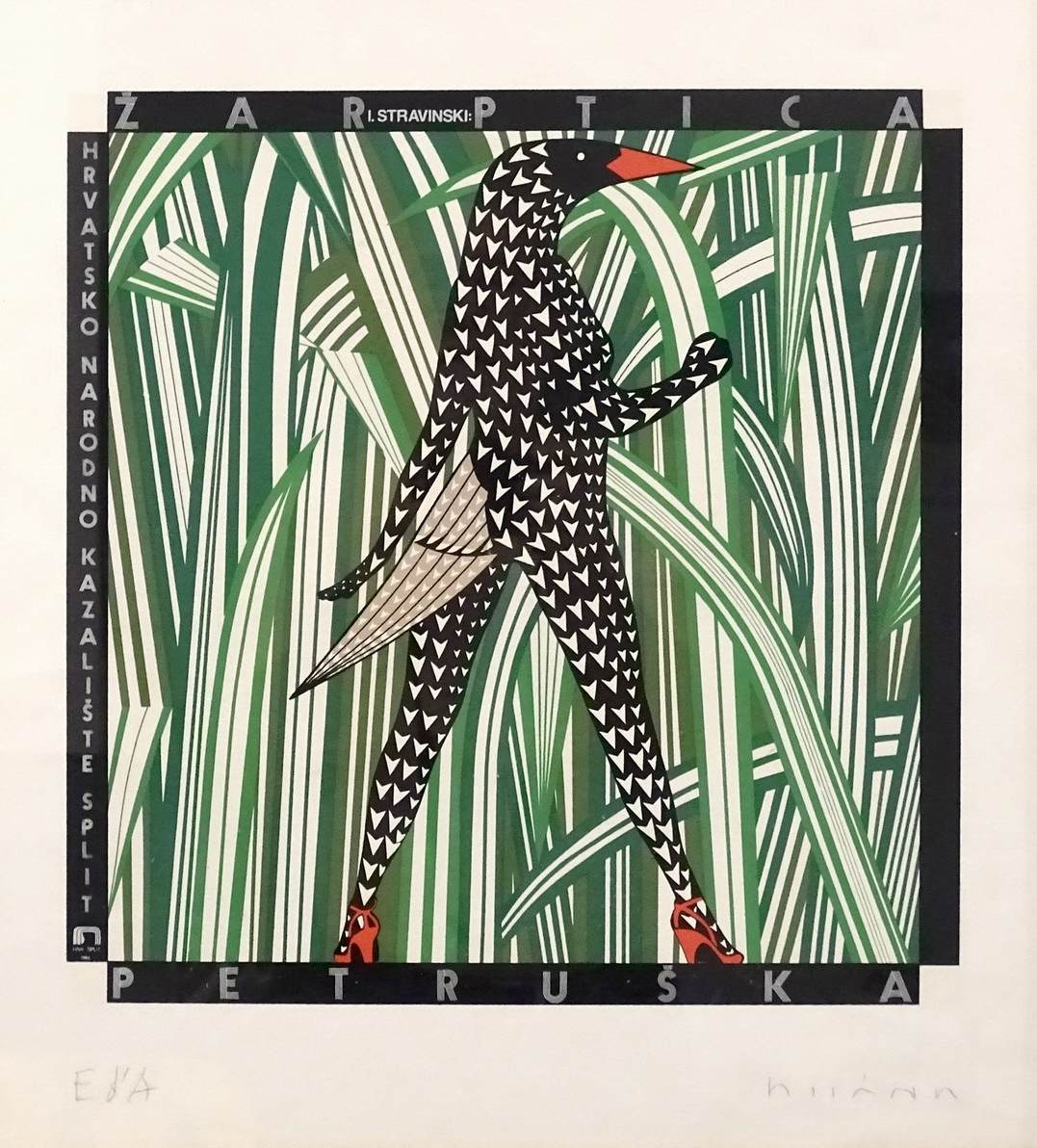 Bučan Boris 50 x 55 cm - serigrafija - papir