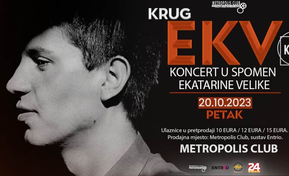 Koncert u spomen Ekatarini Velikoj u zagrebačkom klubu Metropolis (1)