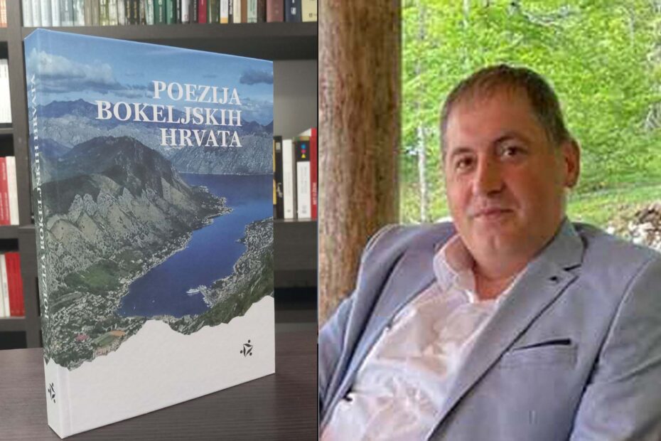 Poezija Bokeljskih Hrvata U Izdanju Centra Za Očuvanje I Razvoj Kulture Manjina Crne Gore Pređivači Božidar Proročić I Željka Lovrenčić