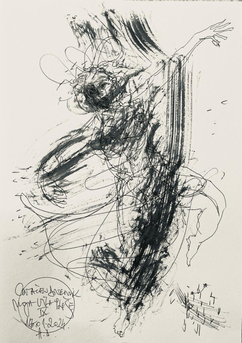 Ciklus Posvećen Plesnom Pokretu Ivana Branka Imrovića (10)