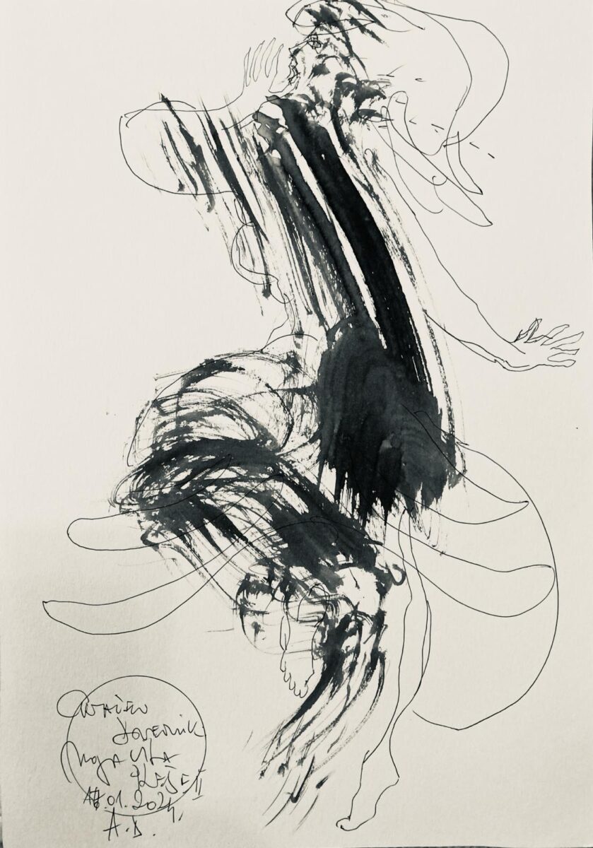 Ciklus Posvećen Plesnom Pokretu Ivana Branka Imrovića (9)