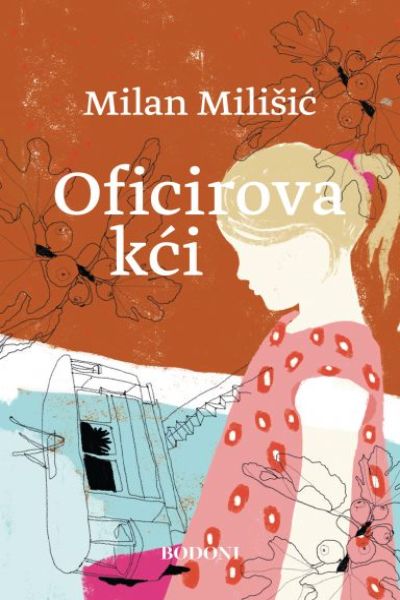 Milan Milišić Oficirova KĆi