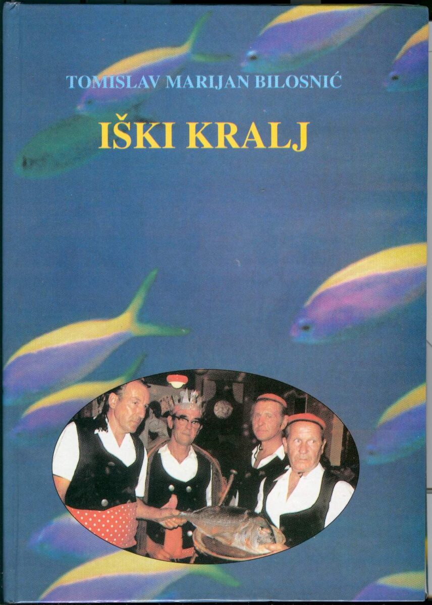 Novo Izdanje Iški Kralj (roman Za Djecu, Split, 2001.)