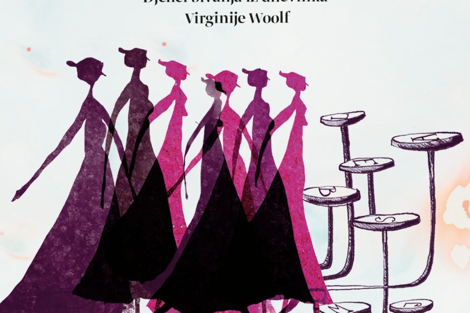 Virginia Woolf Dnevnik Spisateljice