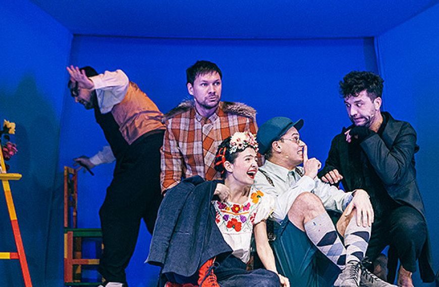 Mala Frida stiže u Dječje kazalište Branka Mihaljevića