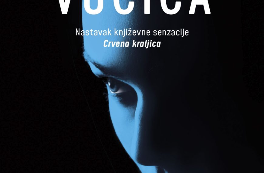 Juan Gomez–Jurado – CRNA VUČICA