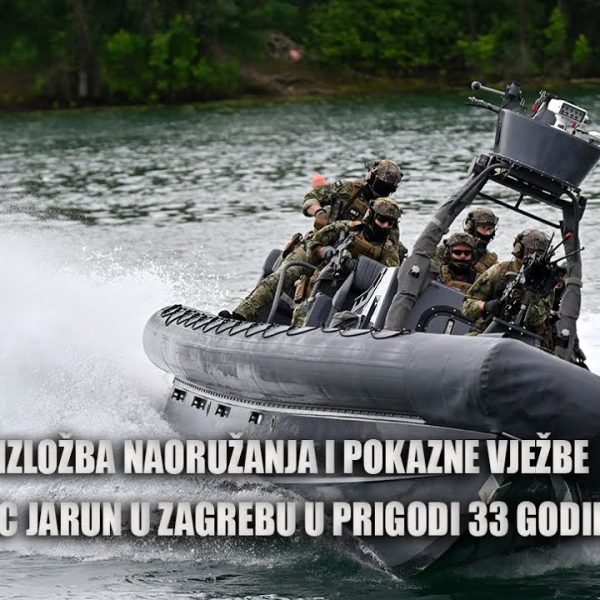 Izložba naoružanja i pokazne vježbe na RSC Jarun u Zagrebu u prigodi 33 godine HV