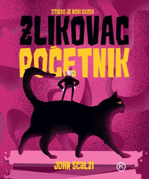 U svijetu u kojem je čovjek čovjeku vuk… budi mačka