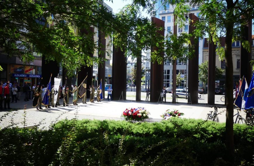 Proslava Dana pobjede i domovinske zahvalnosti te Dana hrvatskih branitelja, uz obilježavanje 29. obljetnice vojno-redarstvene operacije Oluja