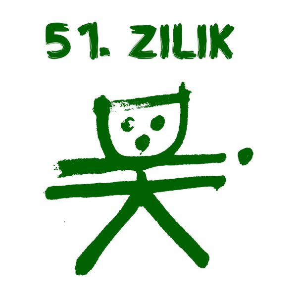Otvoren natječaj za sudjelovanje na 51. ZILIK-u