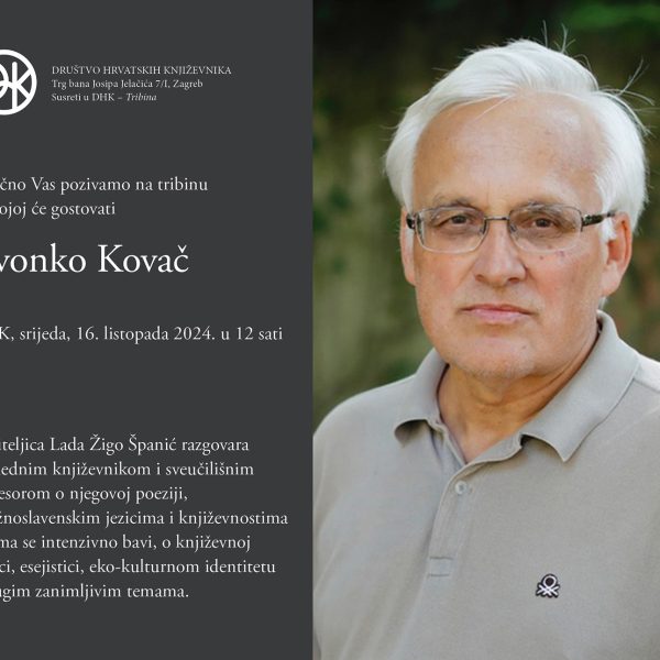Zvonko Kovač na tribini u Društvu hrvatskih književnika