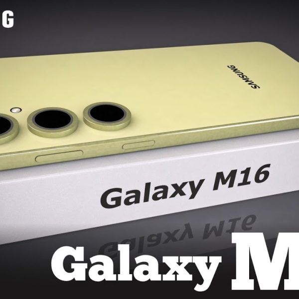 Samsung Galaxy M16 – 5G