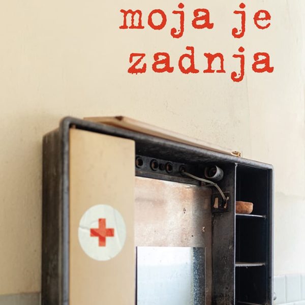 Osvrt na knjigu Moja je zadnja