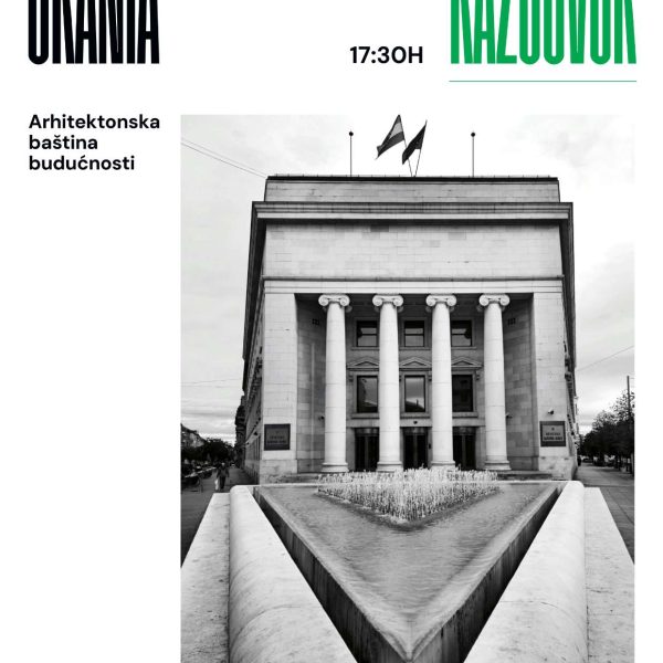 Urania x Open House Zagreb: Arhitektonska baština budućnosti