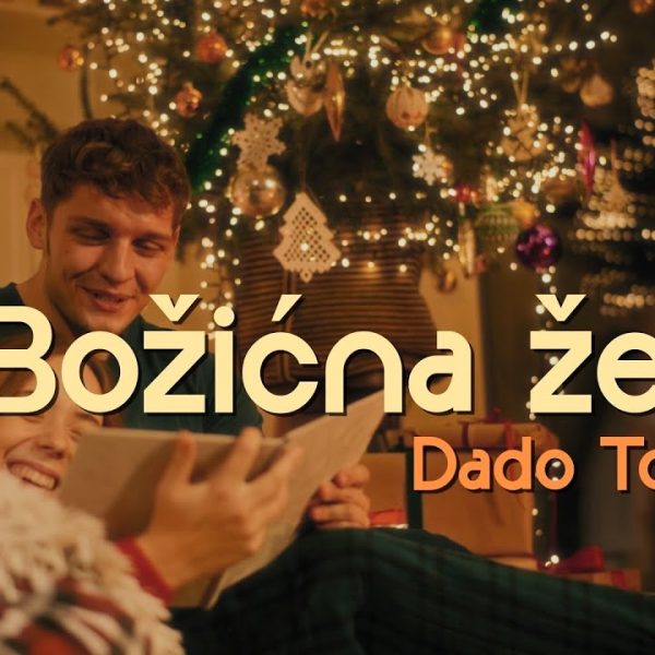 Dado Topić – Božićna želja