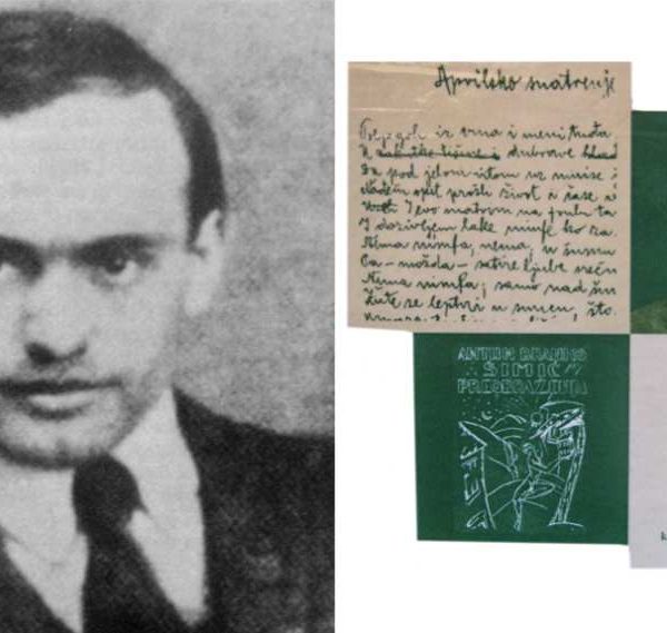Natječaj za dodjelu Nagrade Antun Branko Šimić