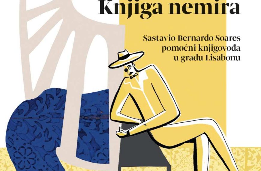 Osvrt na Knjigu nemira