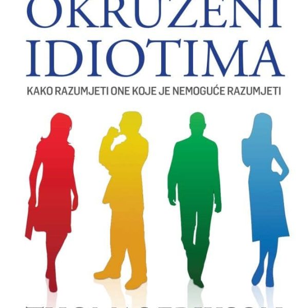 Kako razumjeti one koje je nemoguće razumjeti