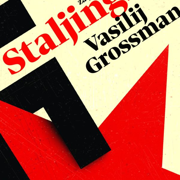 Osvrt na knjigu Staljingrad